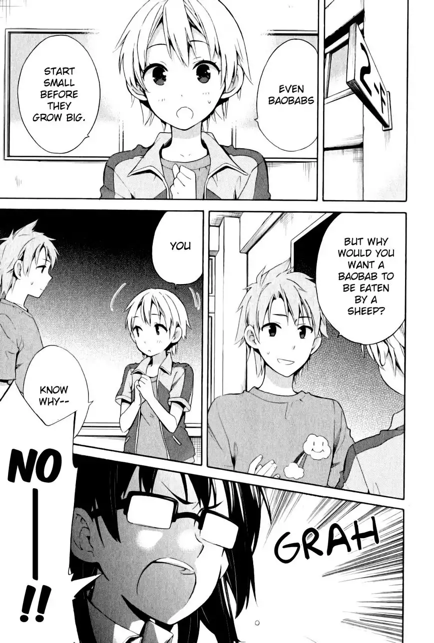 Yahari Ore no Seishun Love Come wa Machigatteiru. Chapter 23 1